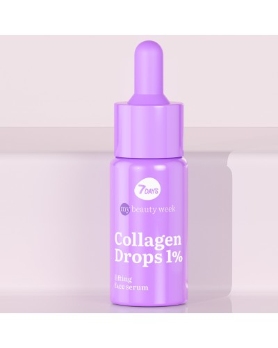 7 DAYS Collagen Drops Lifting Face Serum - sis-style.gr