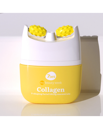 7 DAYS Collagen V Shaping Facial Lifting - sis-style.gr