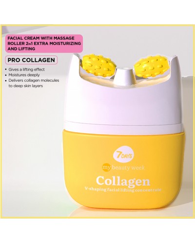 7 DAYS Collagen V Shaping Facial Lifting - sis-style.gr