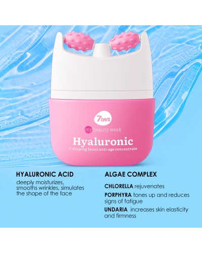 7 DAYS Hyaluronic V Shaping Facial Anti Age - sis-style.gr