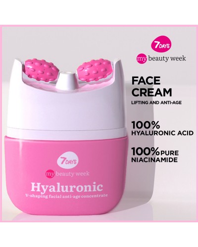 7 DAYS Hyaluronic V Shaping Facial Anti Age 40ml - sis-style.gr