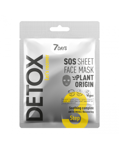 7DAYS SOS Sheet Face Mask Soothing complex - sis-style.