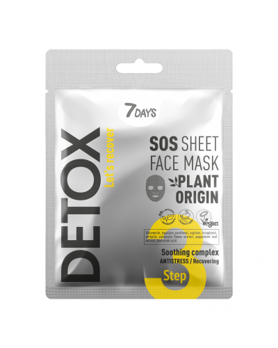 7DAYS SOS Sheet Face Mask Soothing complex - sis-style.