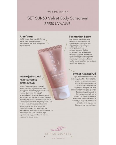 Little Secrets Set Sun30 Velvet Body Sunscreen - sis-style.