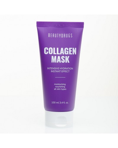 Beautydrugs - Collagen Mask - sis-style.gr