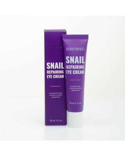 Beautydrugs - Snail Cream - sis-style.gr