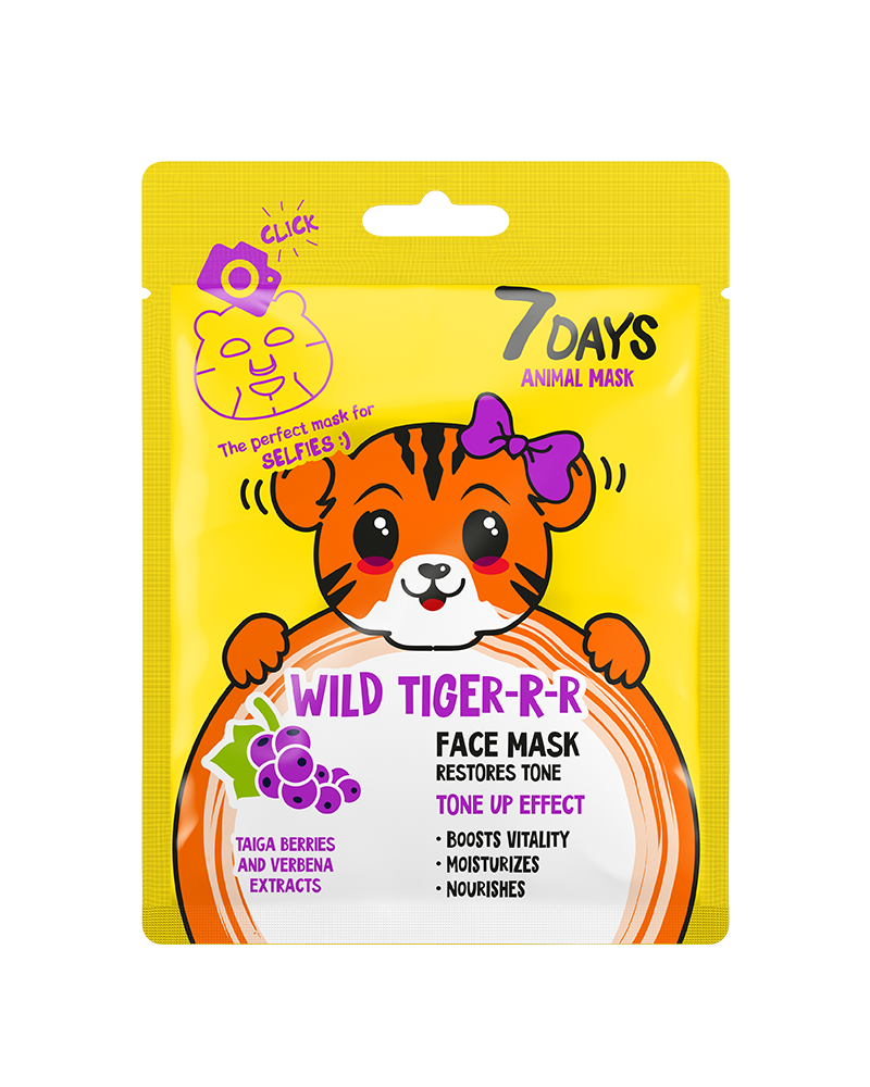 7 DAYS ANIMAL Wild Tiger Sheet Mask 28g - sis-style.gr